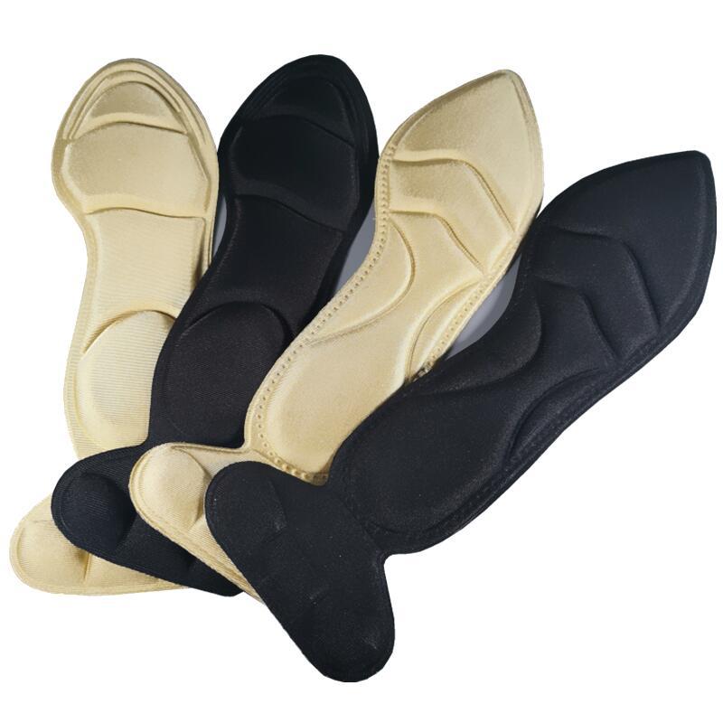 Thickened Arch Insole 2-in -1 Tailable Foot Patch 3D Conjoined Sponge Anti-abrasion Massage Heel-protecting Breathable Insole