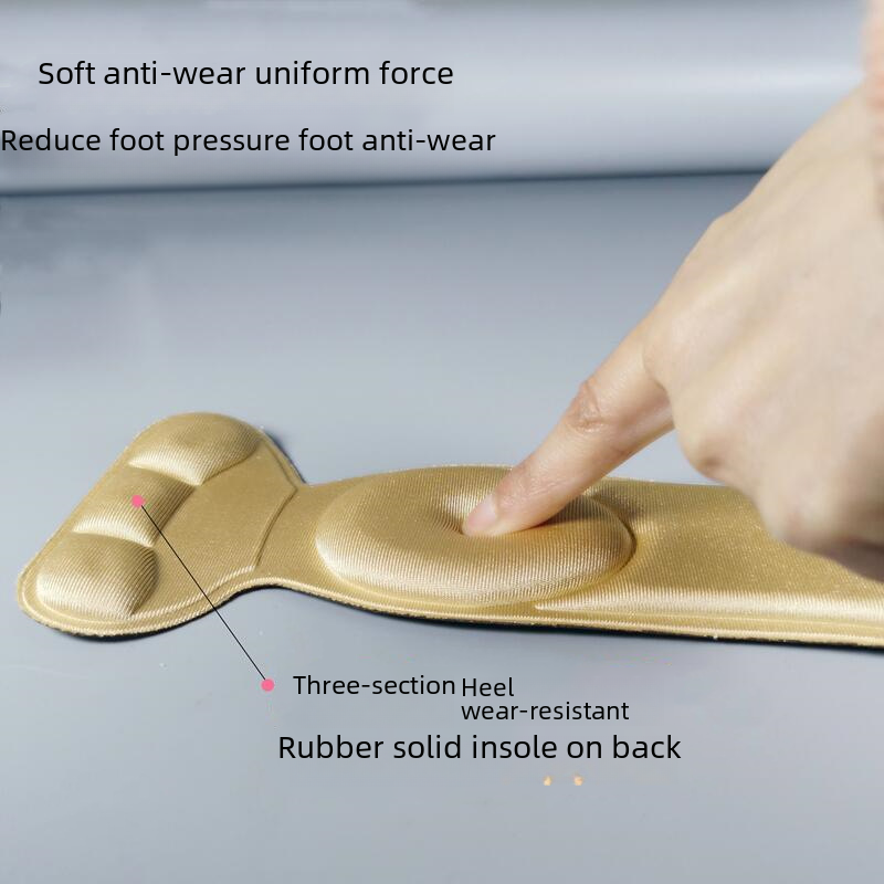 Thickened Arch Insole 2-in -1 Tailable Foot Patch 3D Conjoined Sponge Anti-abrasion Massage Heel-protecting Breathable Insole