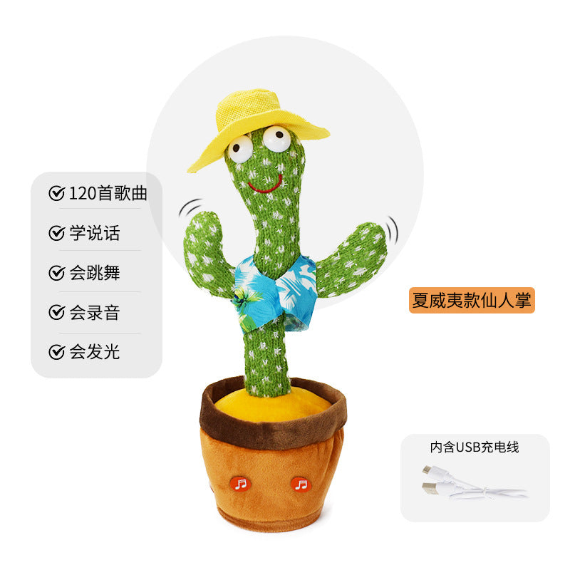 Dancingcactus Vibrato With The Same Cactus Music Glowing Recording Twisting Cactus Toys Wholesale