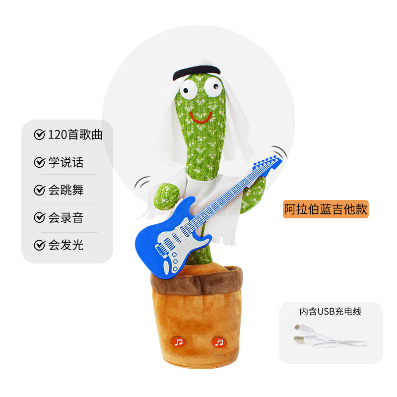 Dancingcactus Vibrato With The Same Cactus Music Glowing Recording Twisting Cactus Toys Wholesale